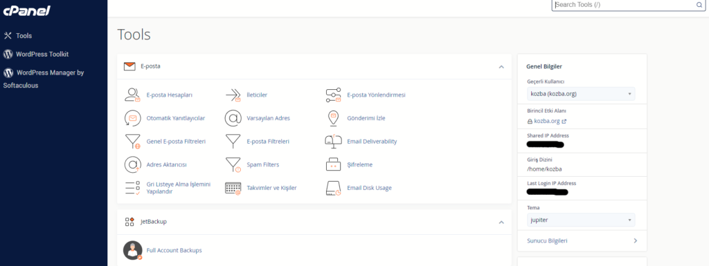 cPanel Hosting